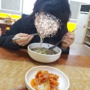 철이네칼국수 이미지