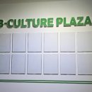 한성의원 | 한성 1918) 부산 문화 재단 세미나