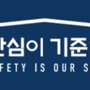 진중식품 이미지