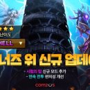 아바돈 게임즈