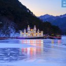 마법의 성 이미지