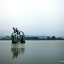 소양고요 이미지