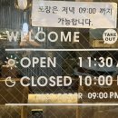 긴자료코석촌호수점