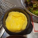 종로참숯뒷고기 이미지