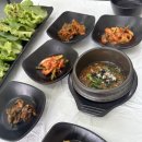 보은하다 - 금천구 가산디지털2로 98 | 푸짐해서 만족했던 보은 우렁이쌈밥 후기｜보은 우렁이쌈밥｜충북 보은 쌈밥집 추천｜내돈내산 솔직 후기