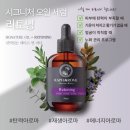 보테에스테틱