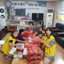 서부경로당 이미지