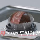 영자식당 이미지