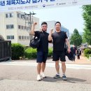 경이로운 태권도 이미지