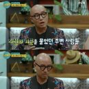 술집 서울신문