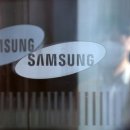 대남산업 이미지