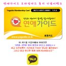 젠 모텔 이미지