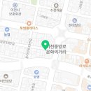 제주에서온탕후루