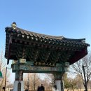 신륵사관광지 | 여주 | 여주 여행코스 추천 여주신륵사 방문후기