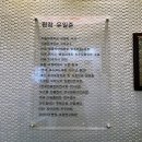 미라인치과의원 이미지