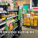 하나로마트 서의성농협 단밀점 네이버블로그