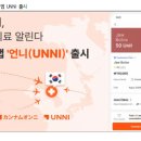 기인메디칼 이미지