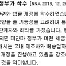 법무법인지평 이미지