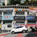유엔아이헤어 - 평택시 | 유엔아이헤어