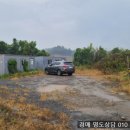 중흥리마을회관 네이버블로그