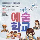 곡성-150 이미지