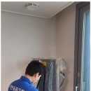 꼼꼼청소 이미지
