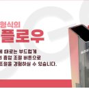 킹전자 이미지