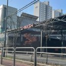 터미널셀프세차장 이미지