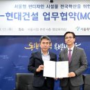 디자인펀