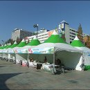 정안밤톨이정보화마을 | [밤톨이마을] 2012 정보화마을페스타 다시보기