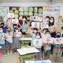 대구연경초등학교 이미지