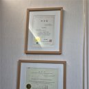 나산가족상담연구소