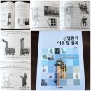 신광크린 이미지