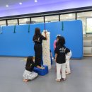 바른i 태권도 이미지