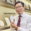 귀로 이미지
