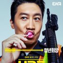 (주)한석상사 이미지