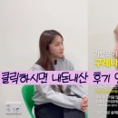 더구렛나루