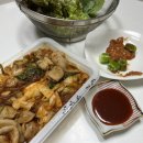 한아름곱창 이미지