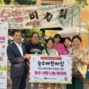 능수어린이집 이미지