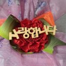 정리수납의 달인2 이미지