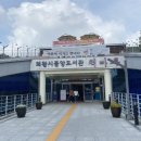 골우물길 | [의왕시중앙도서관 강의 후기] &#39;작은도서관학교 프로그램&#39;에서 독서모임 강의