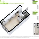 신진주역세권 줌시티 이미지