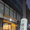 역삼-1472 이미지