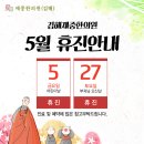 제중한의원 이미지