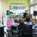 서원요양병원 이미지