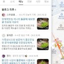 모리스의원 이미지