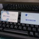 21C 세탁소 이미지