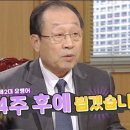 헬로반디 이미지