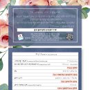 부평아트센터 달누리극장 이미지