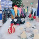 이즈타워약국 | 역삼동 이색 실내데이트 체험 퍼퓸플레이 강남 체험